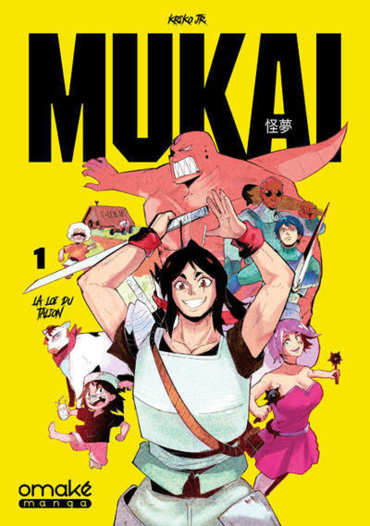 MUKAI - TOME 1 (VF) - KRIKO - OMAKE BOOKS