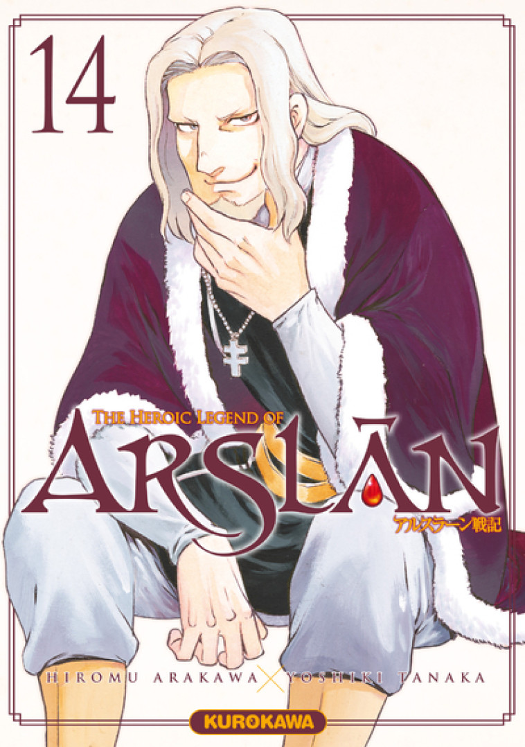 ARSLAN - TOME 14 - VOL14 - ARAKAWA/TANAKA - KUROKAWA