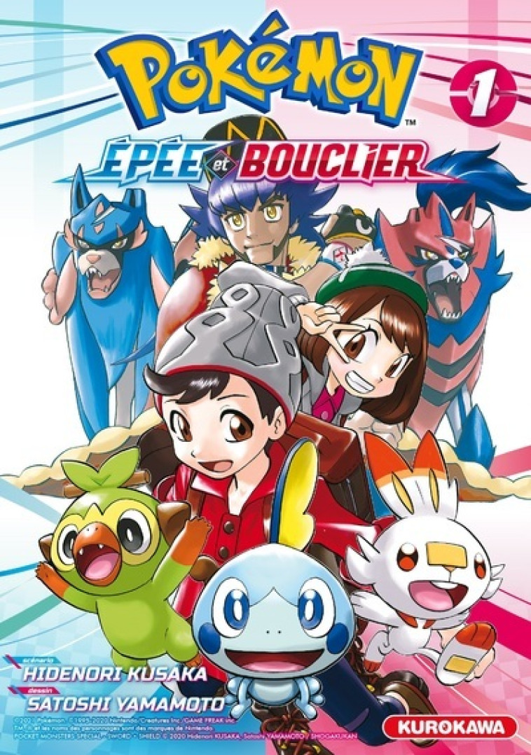 POKEMON EPEE ET BOUCLIER - TOME 1 - VOL01 - KUSAKA/YAMAMOTO - KUROKAWA