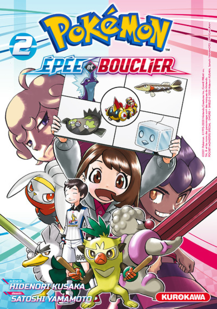 POKEMON EPEE ET BOUCLIER - TOME 2 - VOL02 - KUSAKA/YAMAMOTO - KUROKAWA