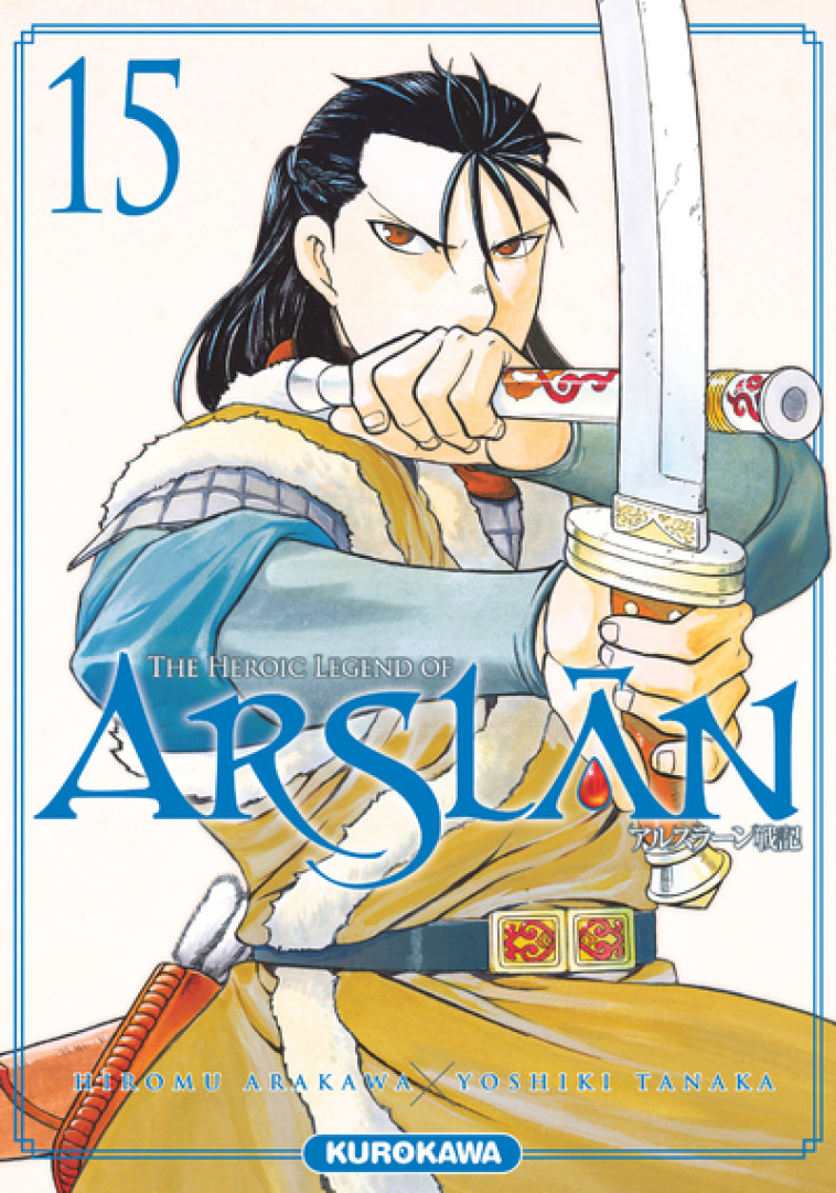 ARSLAN - TOME 15 - VOL15 - ARAKAWA/TANAKA - KUROKAWA