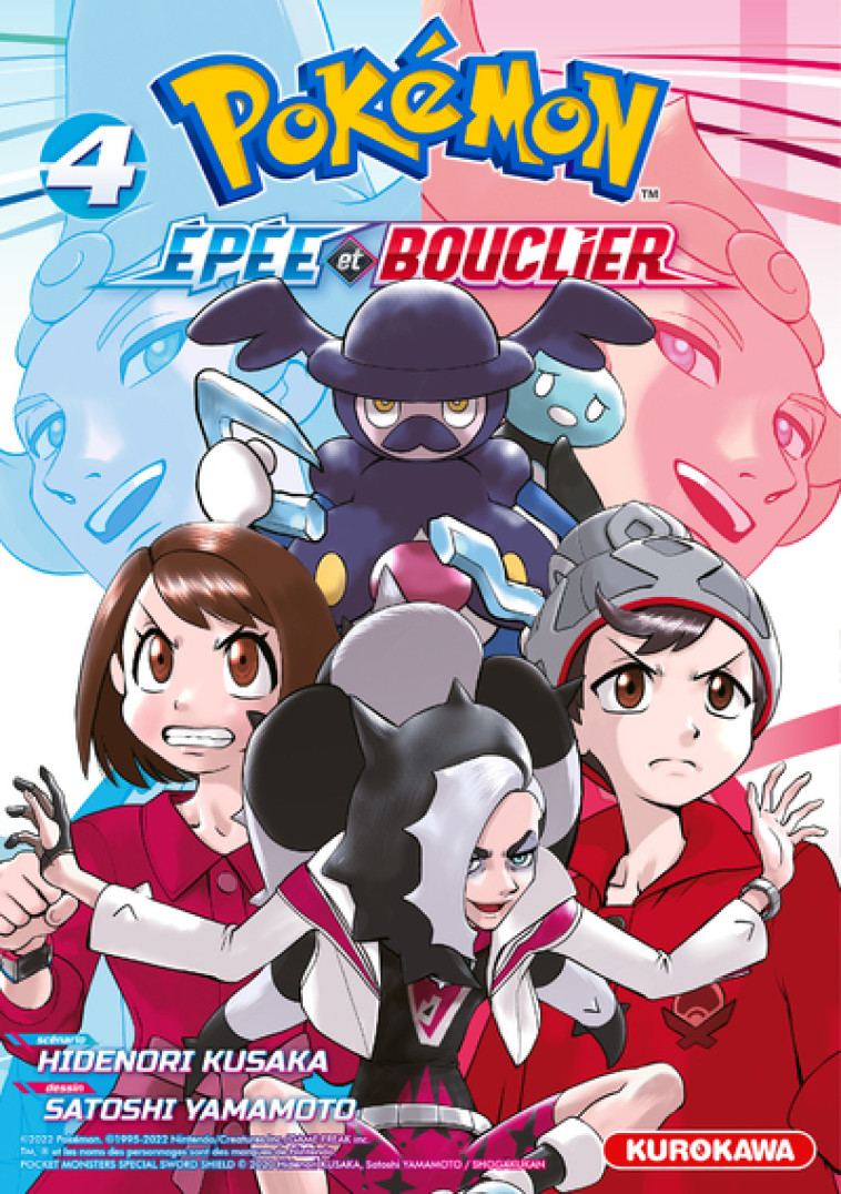 POKEMON EPEE BOUCLIER - T04 - KUSAKA/YAMAMOTO - KUROKAWA