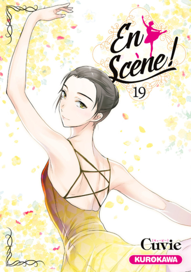 EN SCENE ! T19 - CUVIE - KUROKAWA