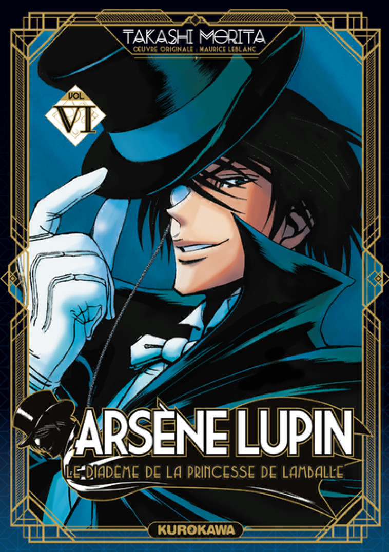 ARSENE LUPIN - TOME 6 - LEBLANC/MORITA - KUROKAWA