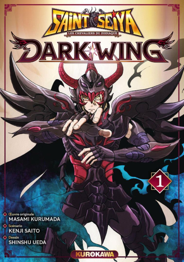 SAINT SEIYA DARK WING - TOME 1 - KURUMADA/SAITO/UEDA - KUROKAWA