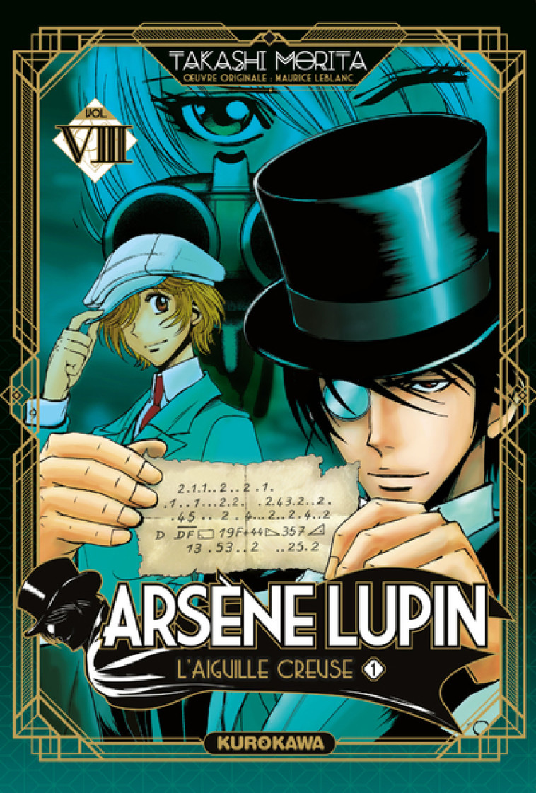 ARSENE LUPIN - TOME 8 - LEBLANC/MORITA - KUROKAWA