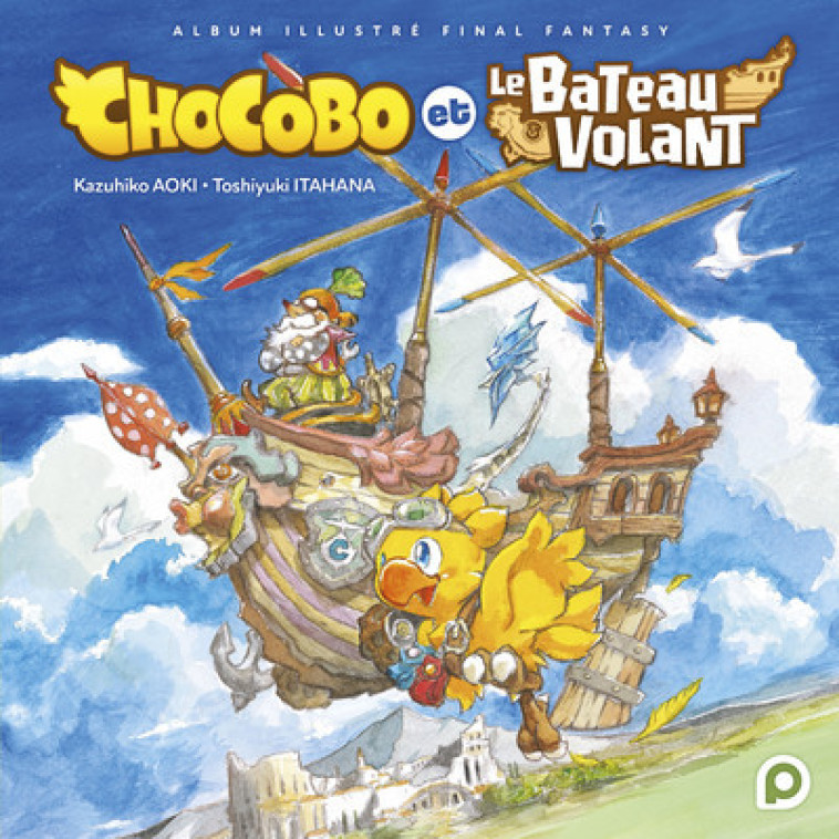 KUROPOP - CHOCOBO ET LE BATEAU VOLANT - AOKI/ITAHANA - KUROKAWA