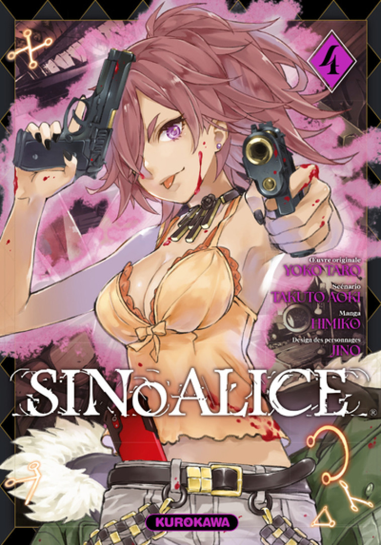 SINOALICE - TOME 4 - TARO/AOKI/JINO - KUROKAWA