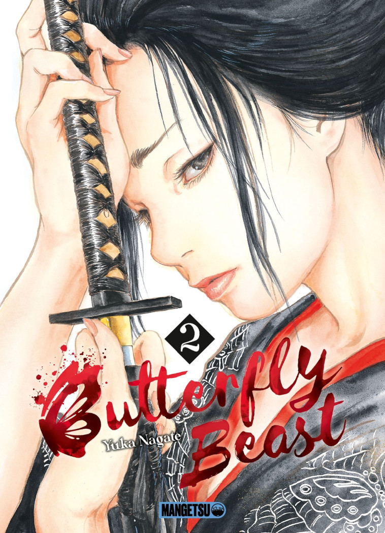 BUTTERFLY BEAST T02 - NAGATE YUKA - MANGETSU