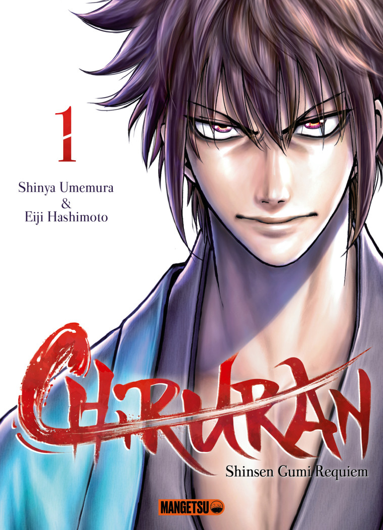 CHIRURAN T01 - HASHIMOTO/UMEMURA - MANGETSU