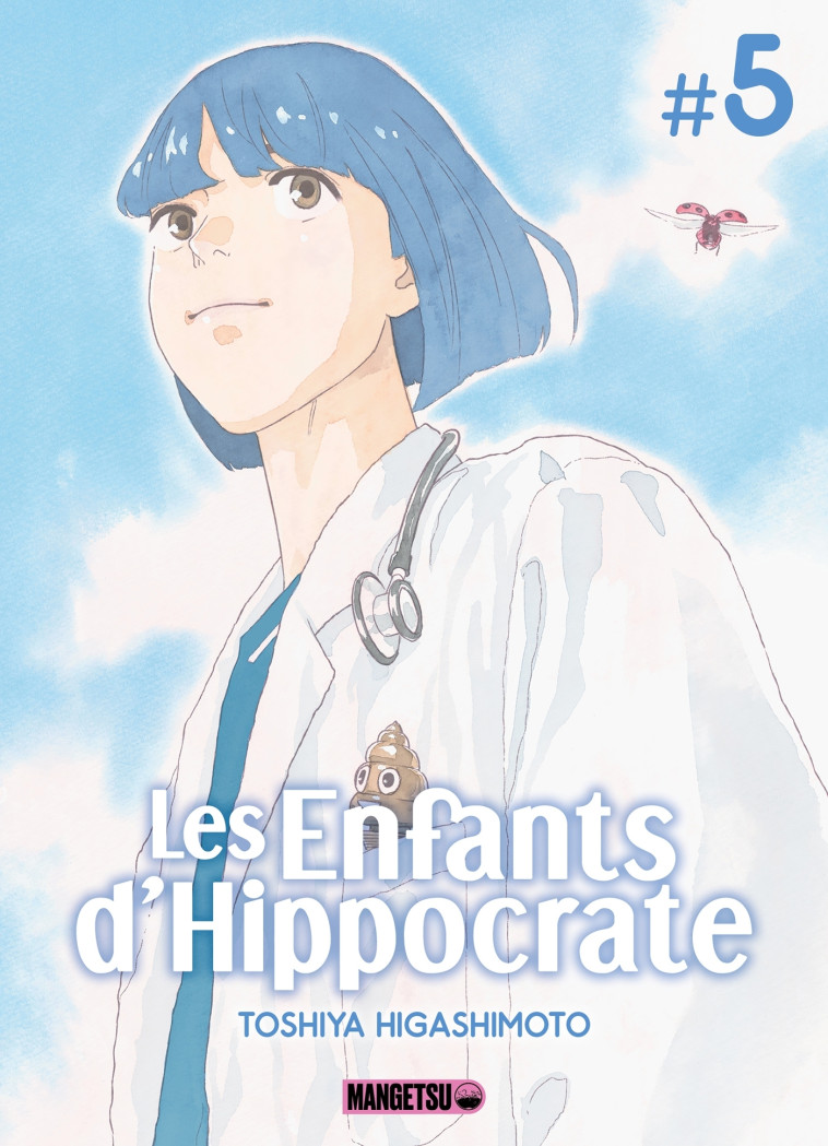 LES ENFANTS D'HIPPOCRATE T05 - HIGASHIMOTO TOSHIYA - MANGETSU