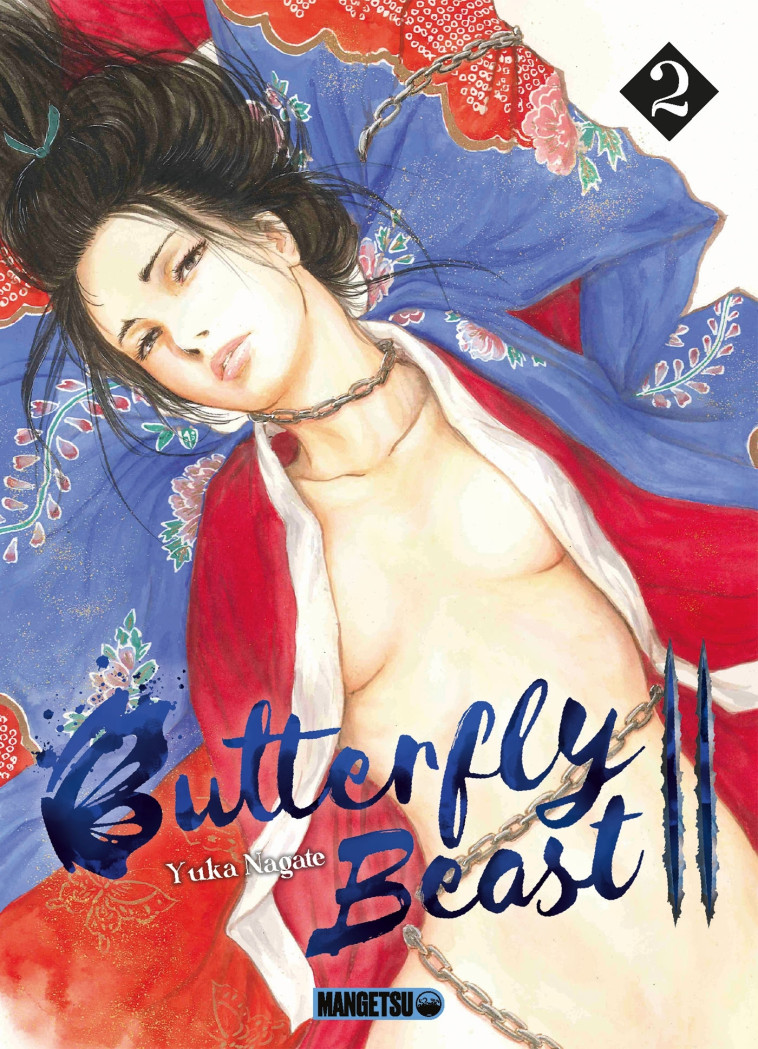 BUTTERFLY BEAST II T02 - NAGATE YUKA - MANGETSU