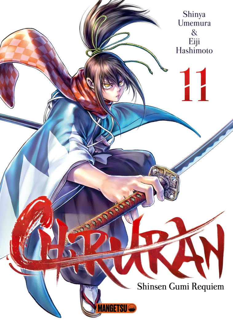 CHIRURAN - T10 - CHIRURAN T11 - HASHIMOTO/UMEMURA - MANGETSU