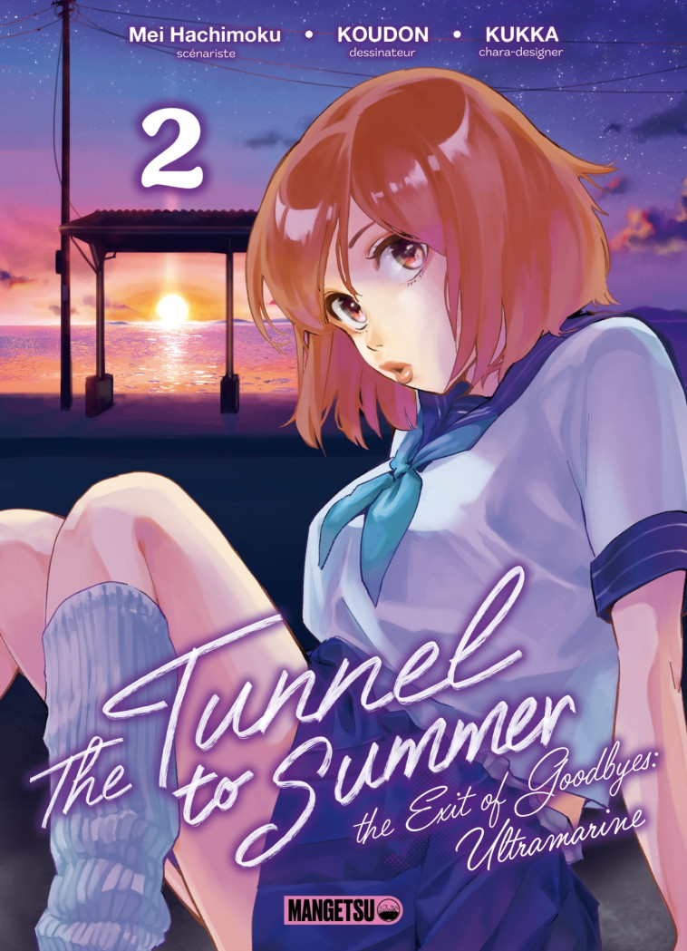 TUNNEL TO SUMMER T02 - HACHIMOKU MEI - MANGETSU