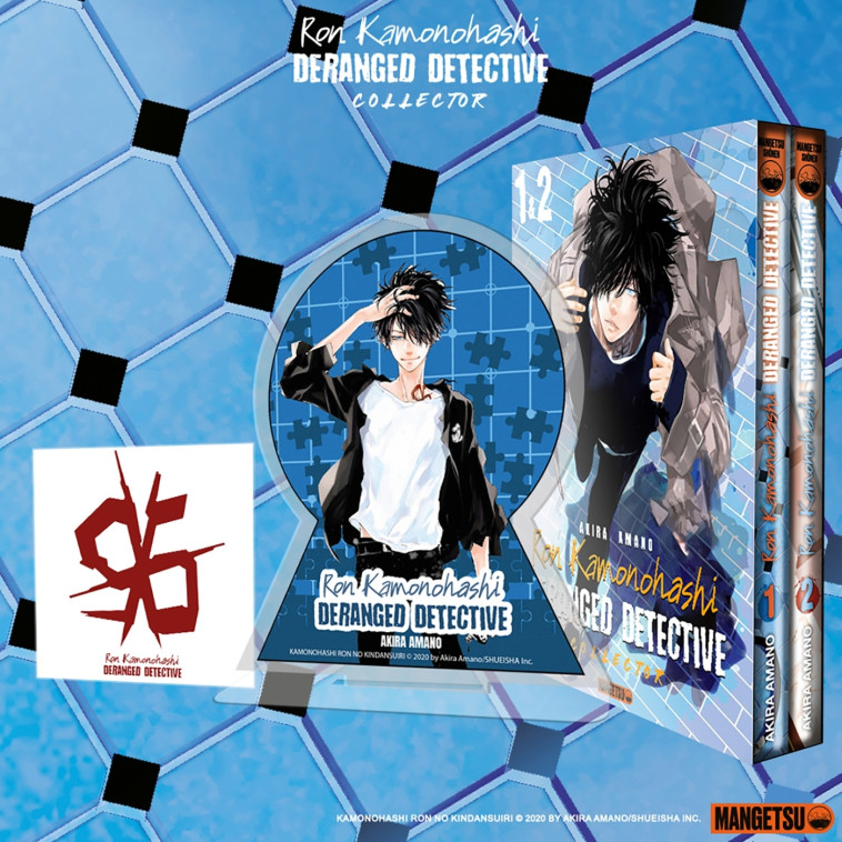 RON KAMONOHASHI: DERANGED DETECTIVE T01 & T02  (COLLECTOR) - FOURNIER ALEXANDRE - MANGETSU