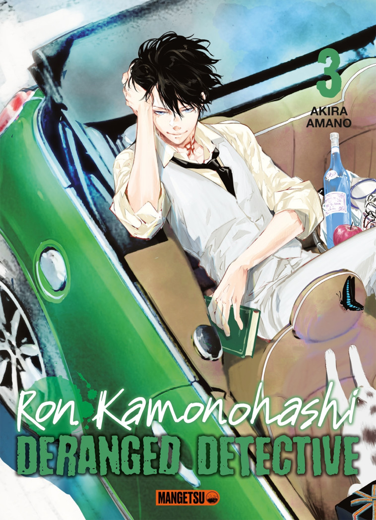 RON KAMONOHASHI DERANGED DETECTIVE T03 - AMANO AKIRA - MANGETSU