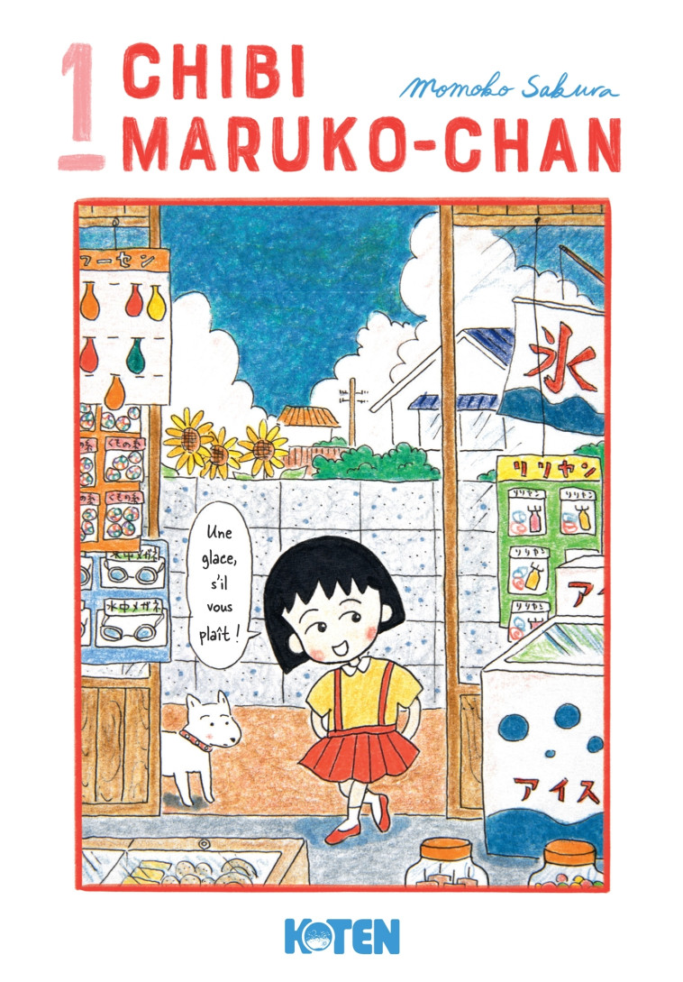 CHIBI MARUKO-CHAN T01 - SAKURA MOMOKO - MANGETSU