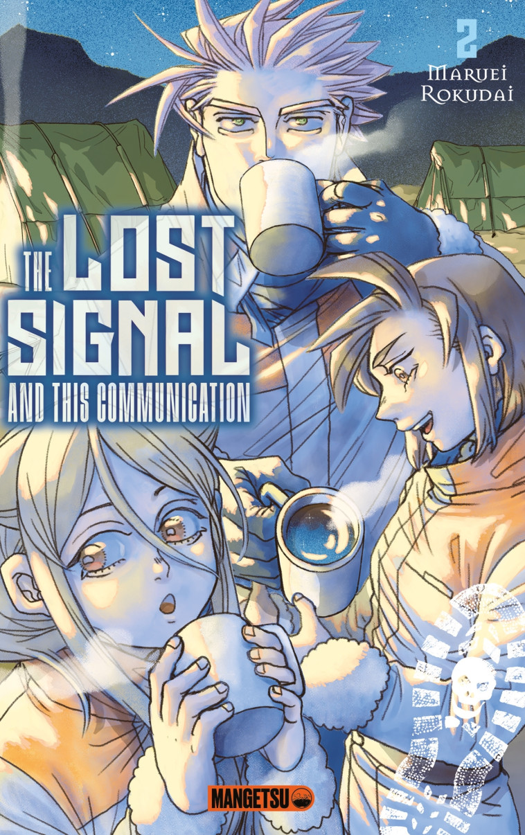 THE LOST SIGNAL & THIS COMMUNICATION T02 - ROKUDAI MARUEI - MANGETSU