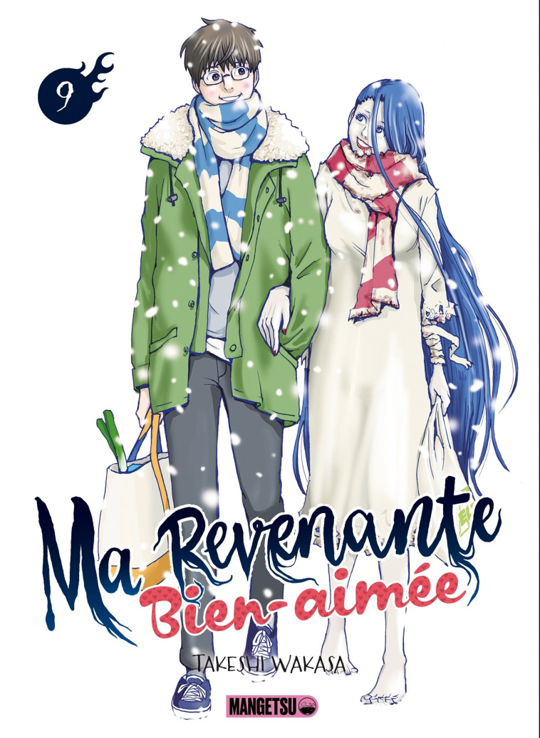 MA REVENANTE BIEN-AIMEE T09 - WAKASA TAKESHI - MANGETSU