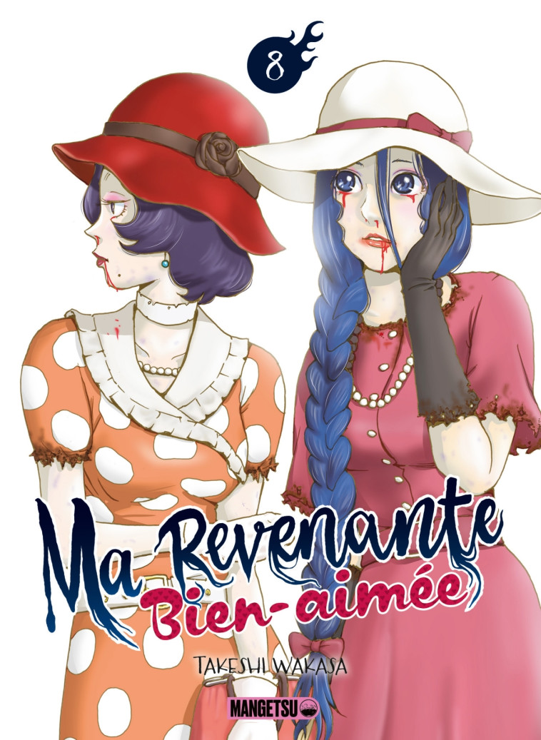 MA REVENANTE BIEN-AIMEE T08 - WAKASA TAKESHI - MANGETSU