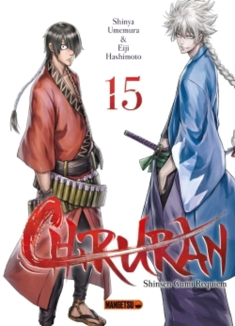 CHIRURAN T15 - HASHIMOTO/UMEMURA - MANGETSU