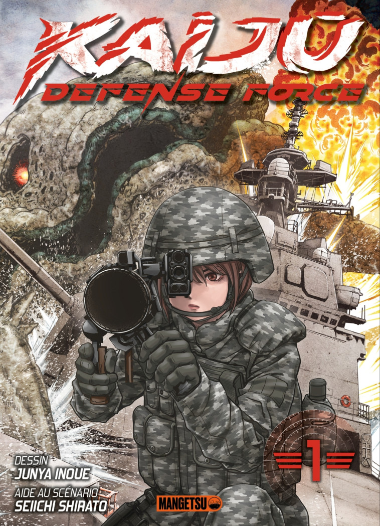 KAIJU DEFENSE FORCE T01 - INOUE/SHIRATO - MANGETSU