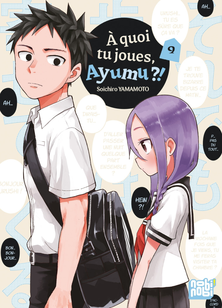 A QUOI TU JOUES, AYUMU ?! T09 - YAMAMOTO SOICHIRO - NOBI NOBI