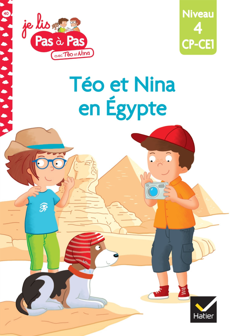 TEO ET TINA EN EGYPTE CP CE1 NIVEAU 4 - CHAVIGNY - HATIER