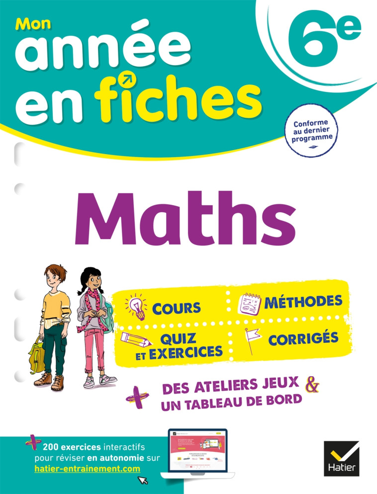 MATHS 6E  2021 - ANDRE/LAMARCHE - HATIER