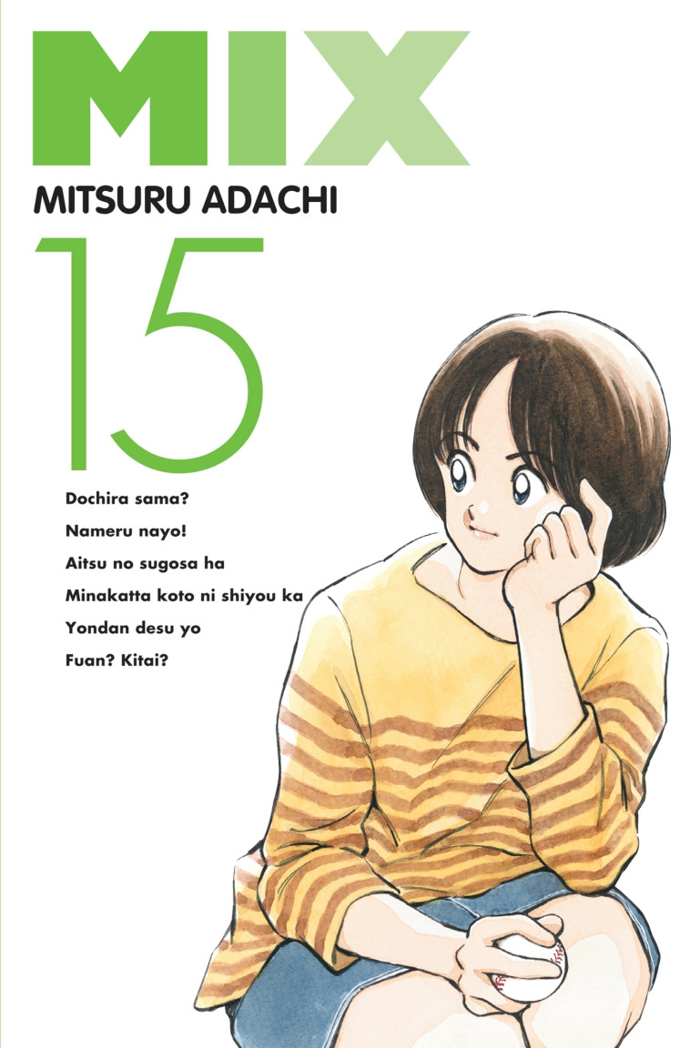 MIX T15 - ADACHI MITSURU - DELCOURT