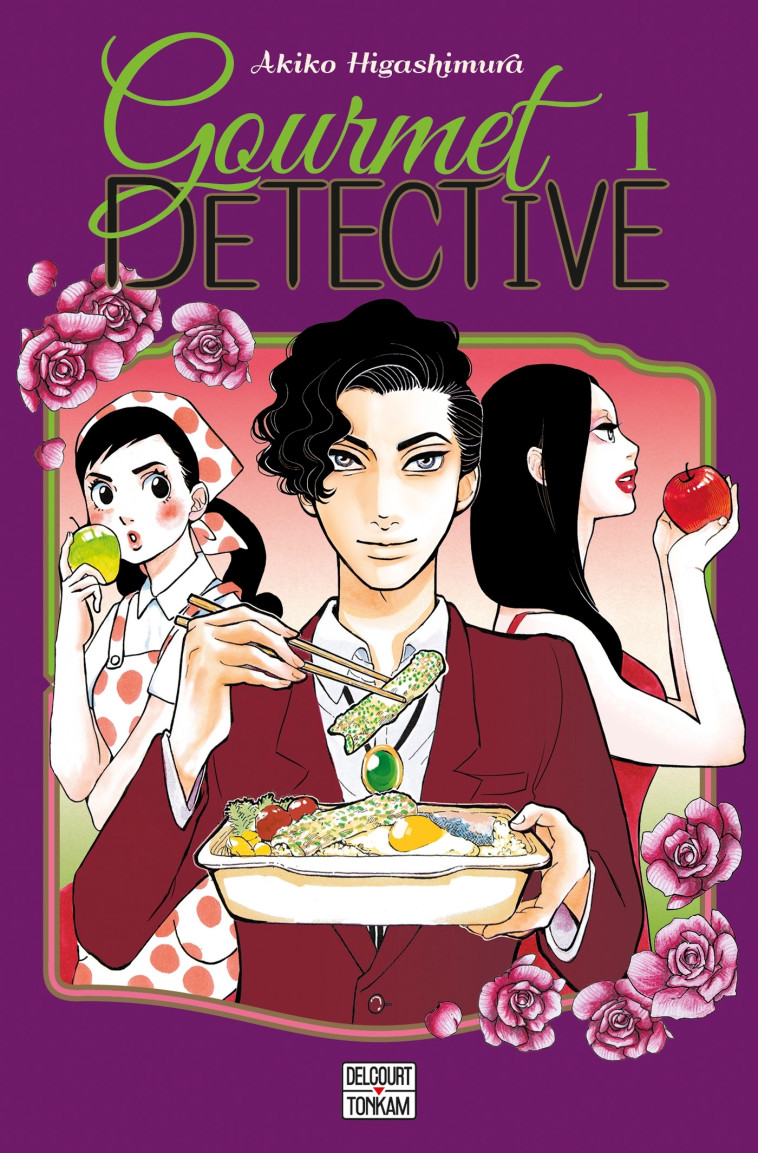 GOURMET DETECTIVE T01 - HIGASHIMURA AKIKO - DELCOURT