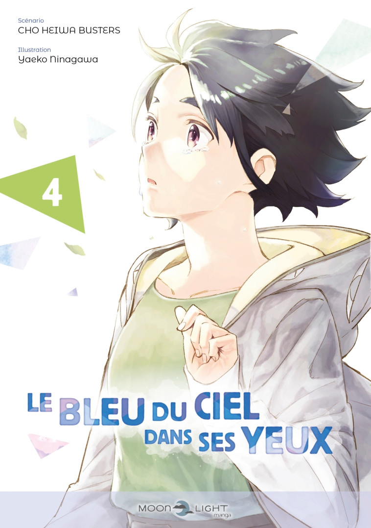 LE BLEU DU CIEL DANS SES YEUX T04 - BUSTERS/NINAGAWA - DELCOURT