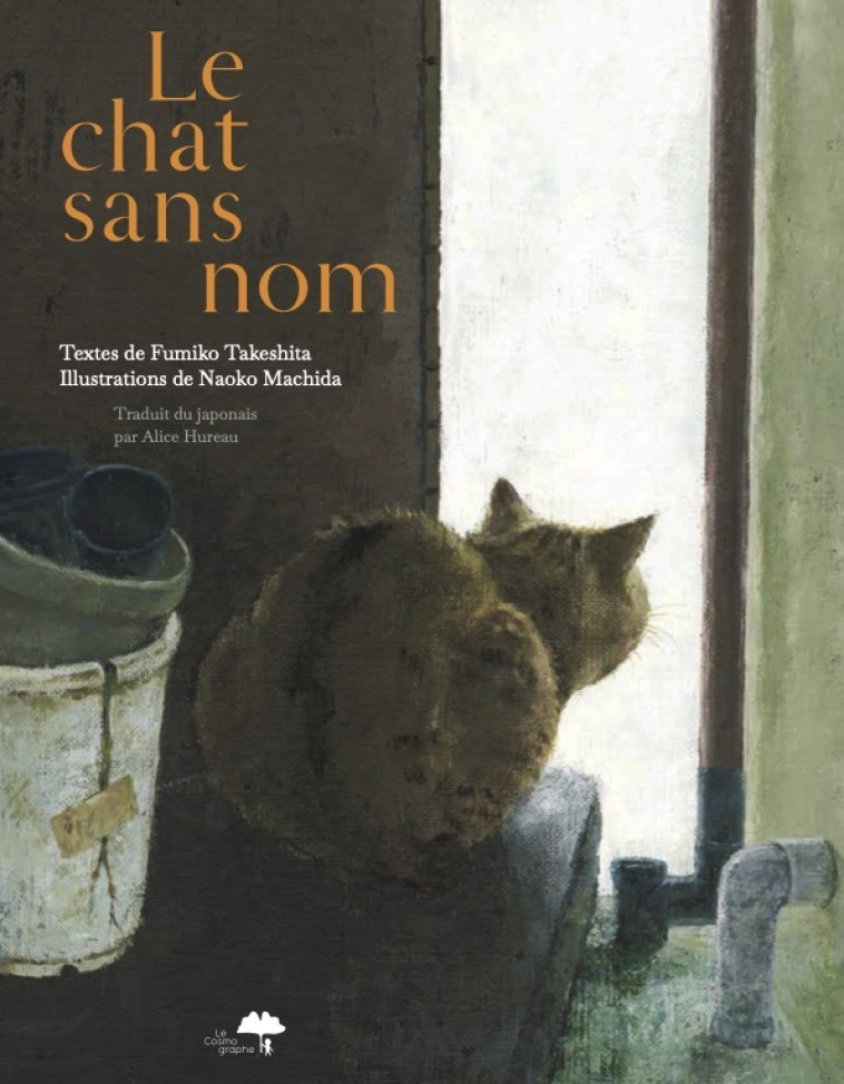 LE CHAT SANS NOM - TAKESHITA/MACHIDA - COSMOGRAPHE