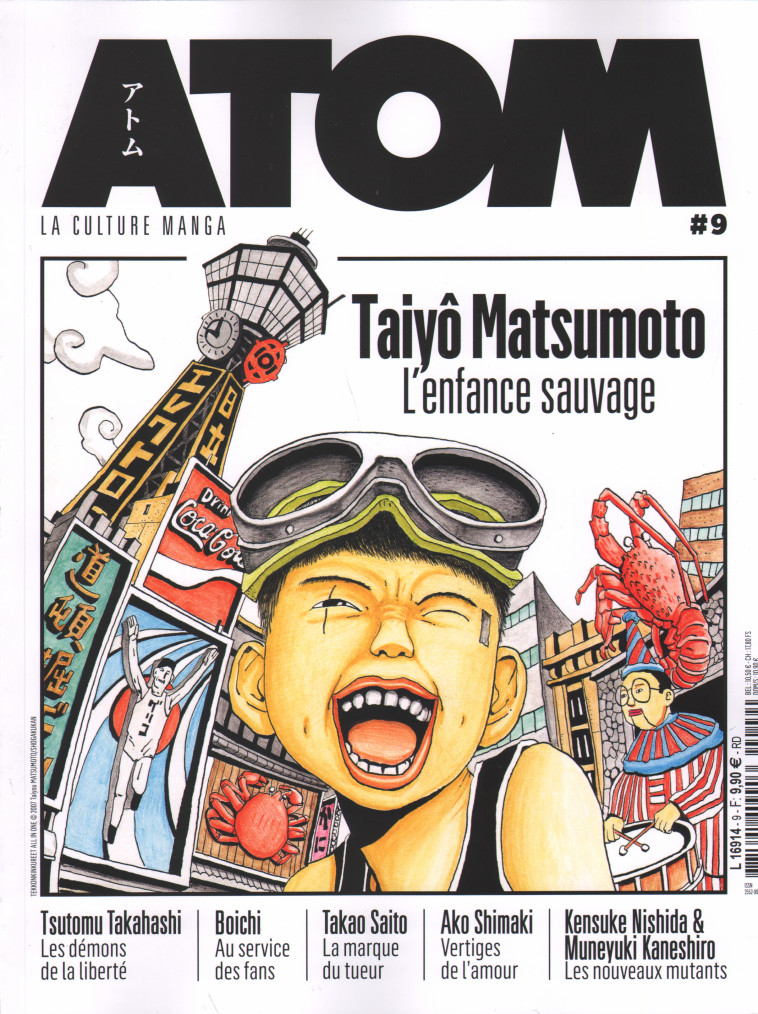 ATOM 09 TAIYO MATSUMOTO, L'ENFANCE SAUVAGE - COLLECTIF - CUSTOM PUBL