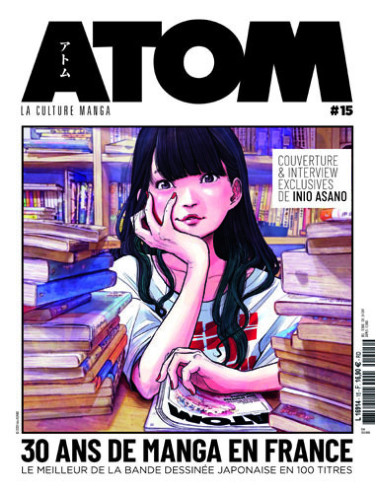 T15 - ATOM 15 - 30 ANS DE MANGA EN FRANCE - COLLECTIF - CUSTOM PUBL