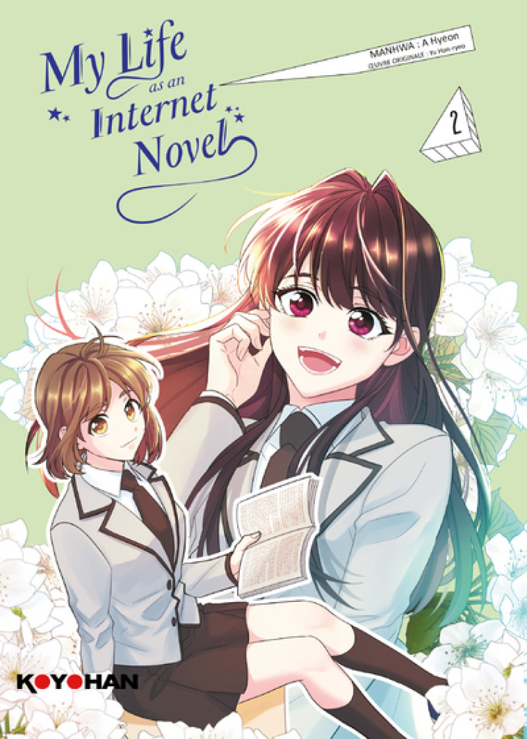 MY LIFE AS AN INTERNET NOVEL - TOME 2 - HYEON A. - MATIN CALME