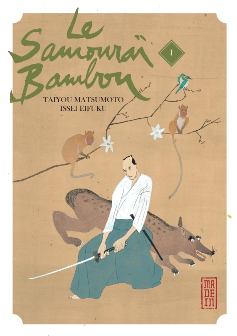 SAMOURAI BAMBOU (LE) T1 - TAIYO MATSUMOTO - KANA