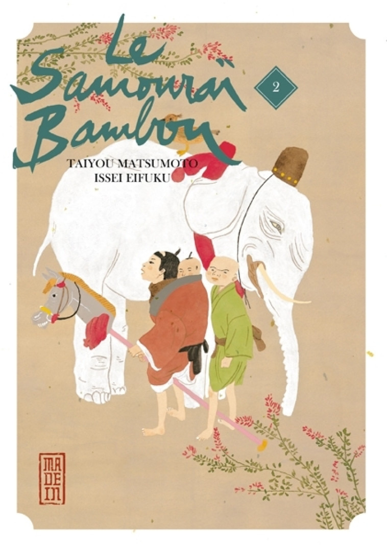 SAMOURAI BAMBOU (LE) T2 - TAIYO MATSUMOTO - KANA