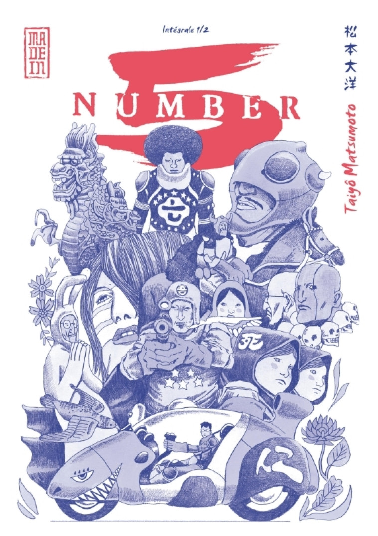 NUMBER 5 - INTEGRALE, TOME 1 - TAIYO MATSUMOTO - KANA