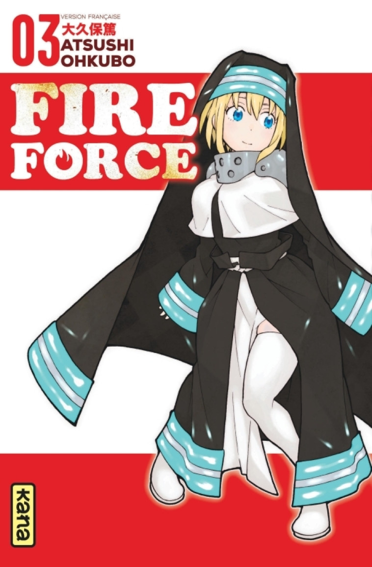 FIRE FORCE T3 - ATSUSHI OKUBO - KANA