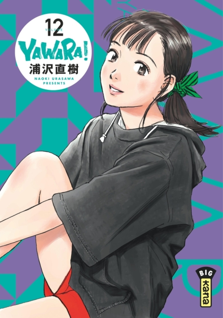 YAWARA T12 - NAOKI URASAWA - KANA