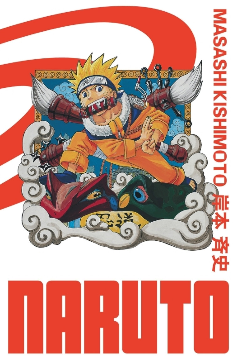 NARUTO - EDITION HOKAGE - T01 - MASASHI KISHIMOTO - KANA