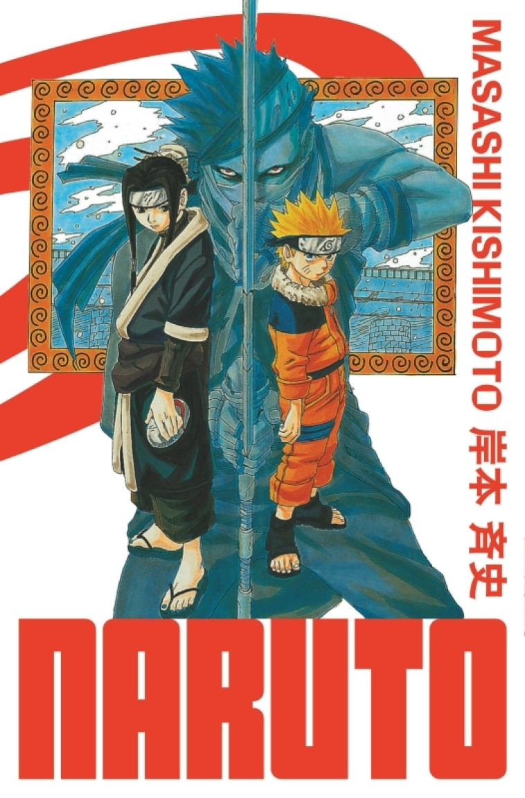 NARUTO - EDITION HOKAGE - T02 - MASASHI KISHIMOTO - KANA