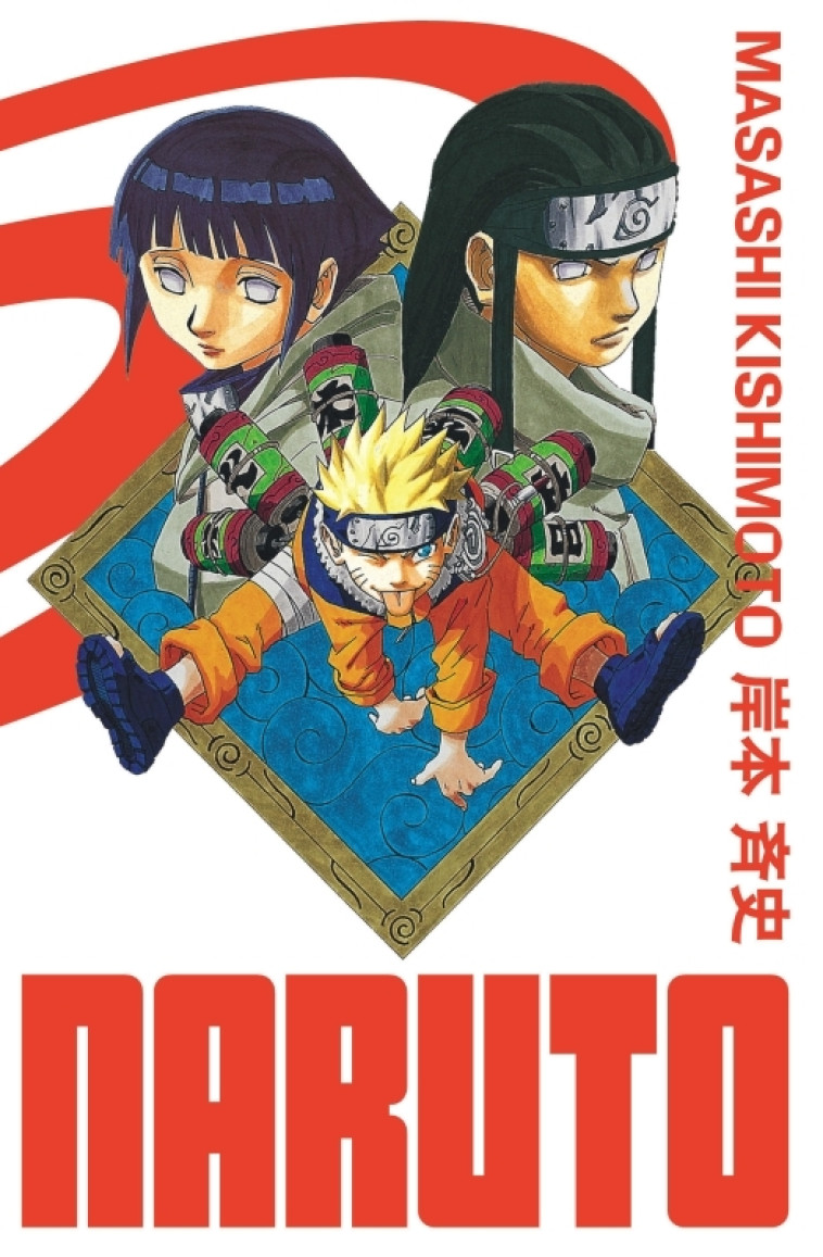 NARUTO - EDITION HOKAGE - TOME 5 - MASASHI KISHIMOTO - KANA