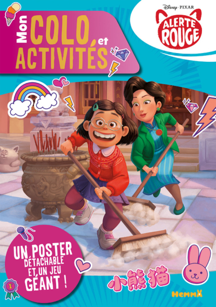 ALERTE ROUGE - MON COLO ET ACTIVITES + POSTER - COLLECTIF - HEMMA