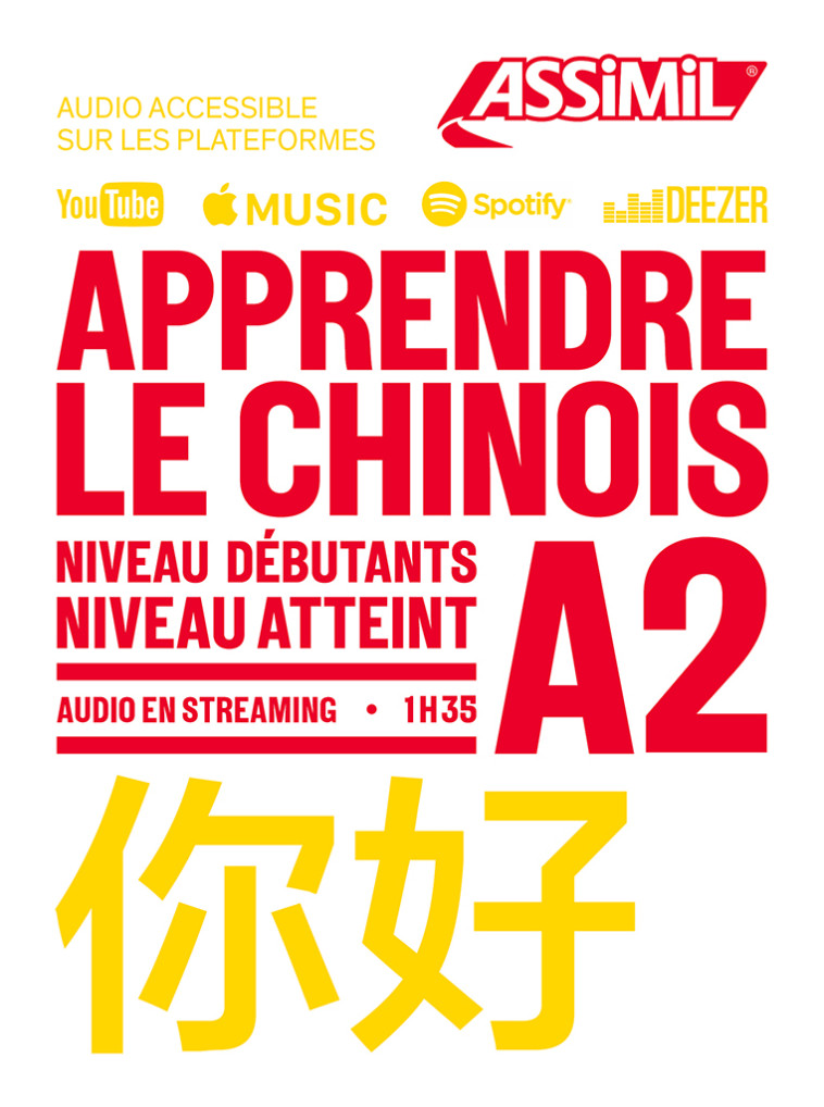 APPRENDRE LE CHINOIS A2 2023 - ARTHUS HELENE - ASSIMIL