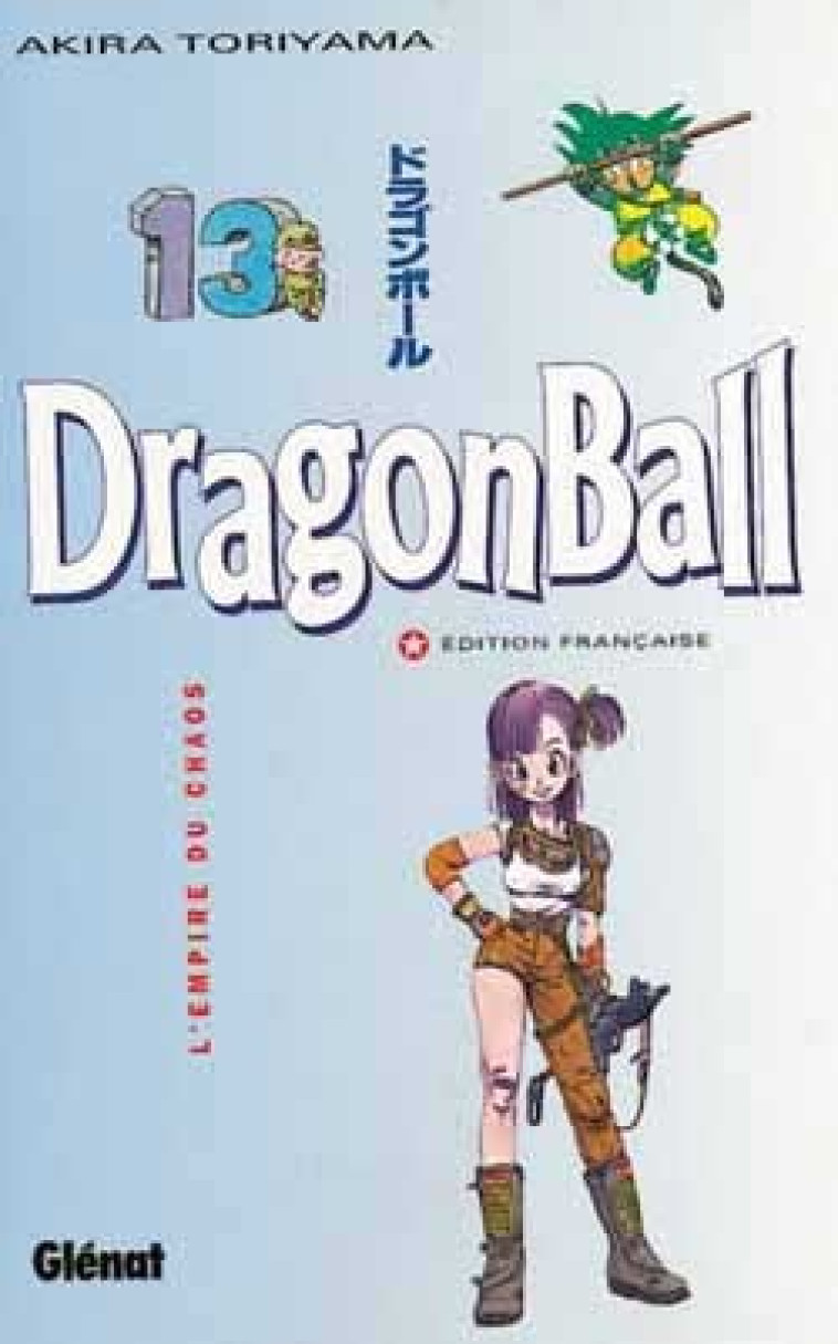 DRAGON BALL 13 - TORIYAMA AKIRA - GLENAT