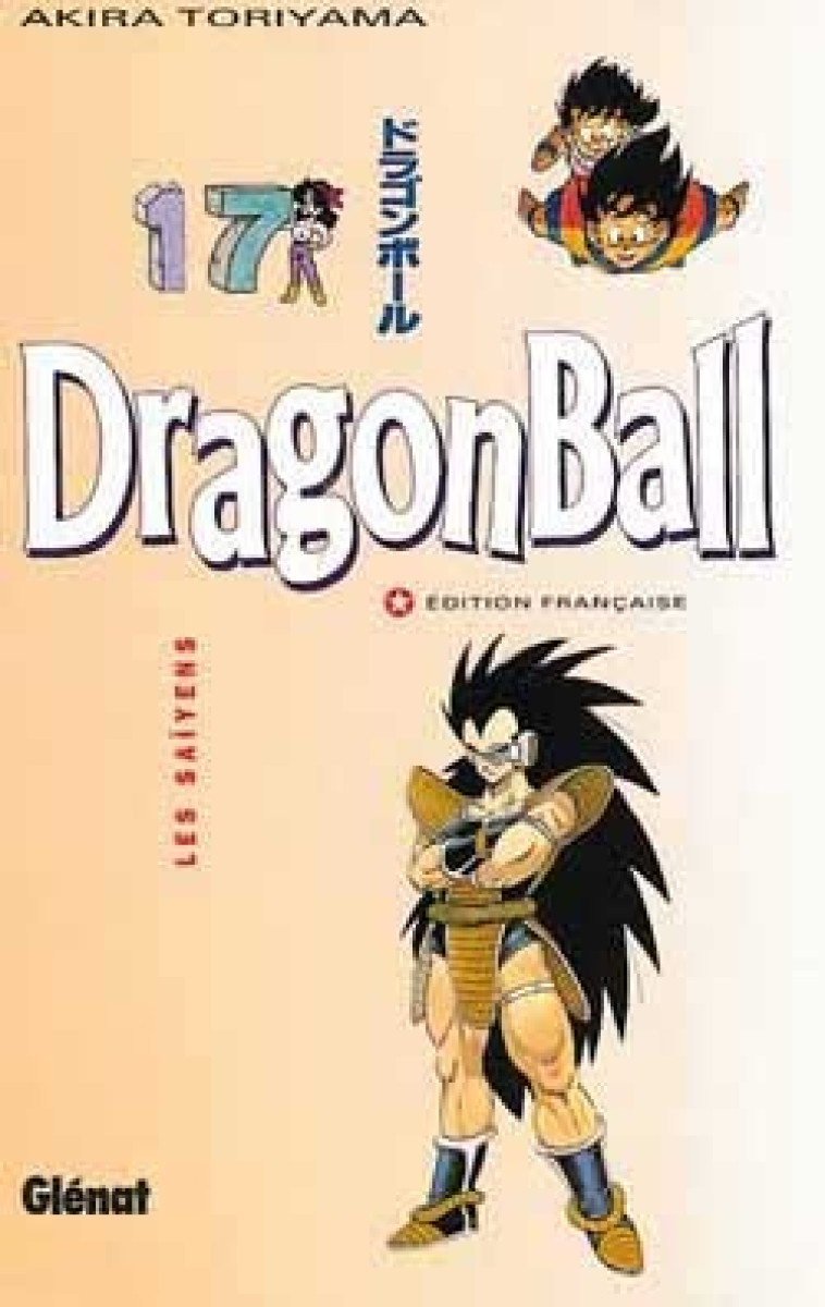 DRAGON BALL 17 - TORIYAMA AKIRA - GLENAT