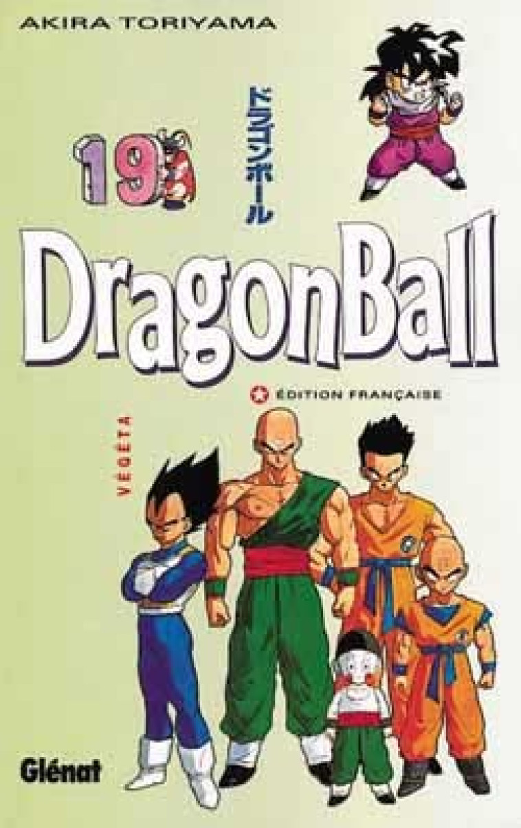 DRAGON BALL 19 - TORIYAMA AKIRA - GLENAT