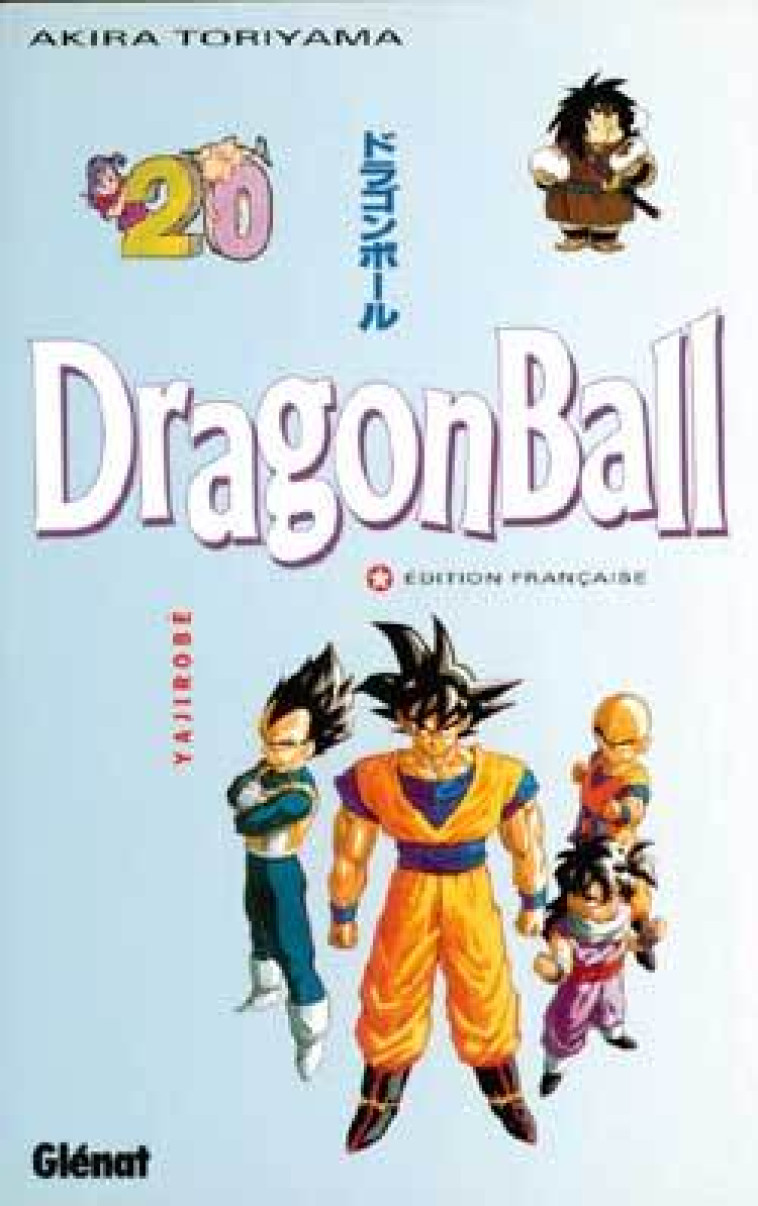 DRAGON BALL 20 - TORIYAMA AKIRA - GLENAT